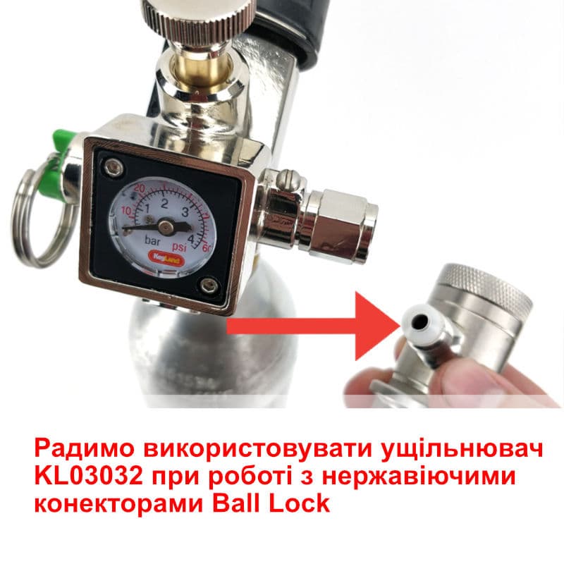 Газовий редуктор Mini Core 360