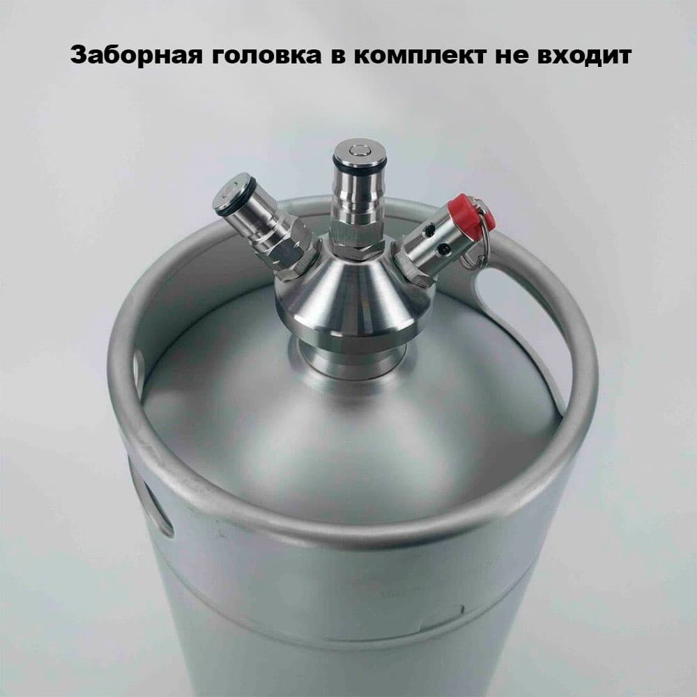 Міні кег на 5 л