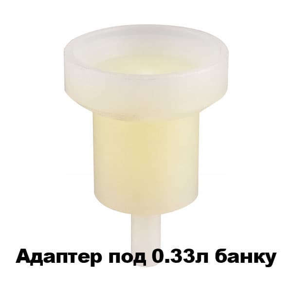 Закаточний автомат Cannular