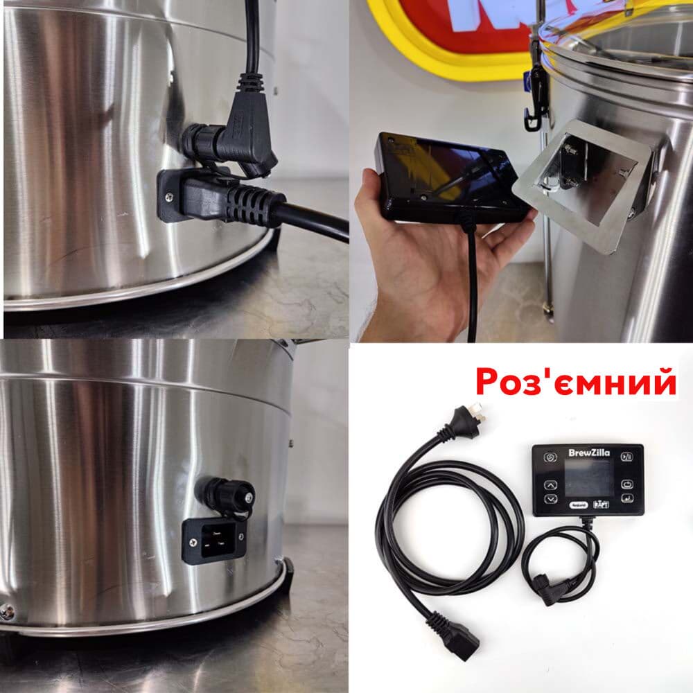 Міні пивоварня BrewZilla 4G 65л